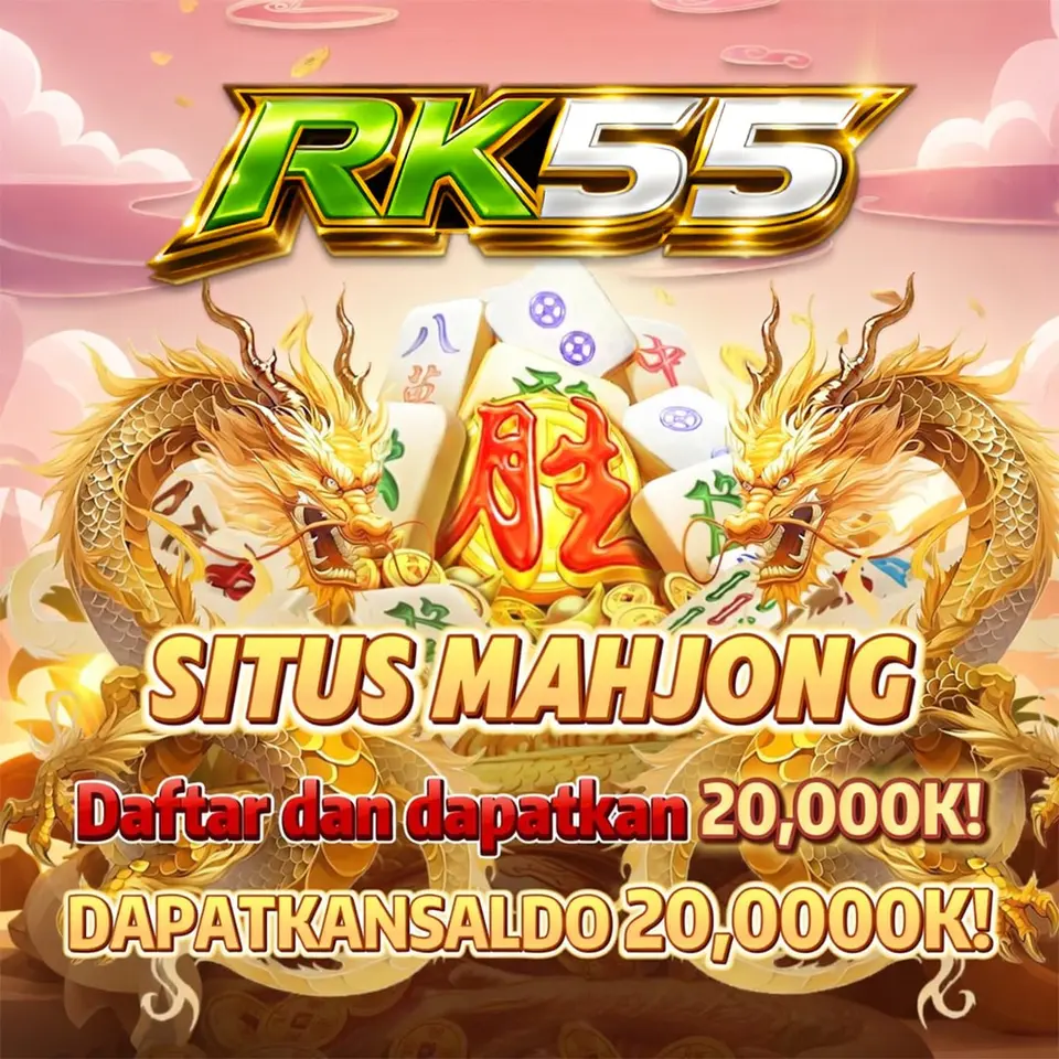 RK55 Masuk Resmi 2026 Aplikasi